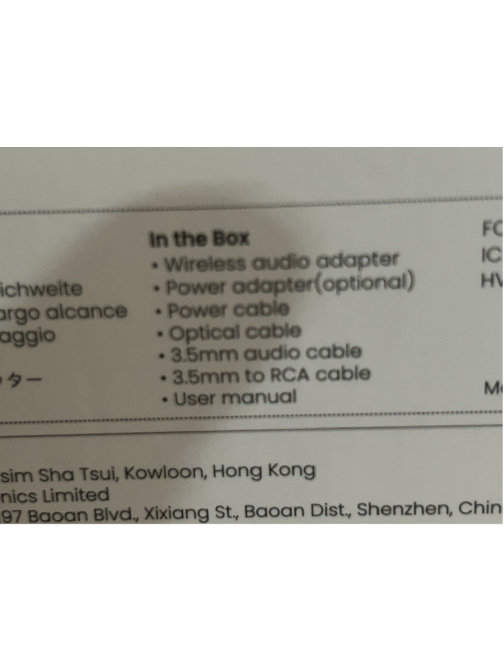 1Mii Transmitter Bluetooth Wireless Audio Adapter Included - Picture 4 of 7